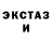 Метадон VHQ Jerome Moshe