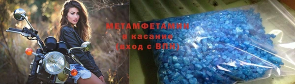 МДПВ Зерноград