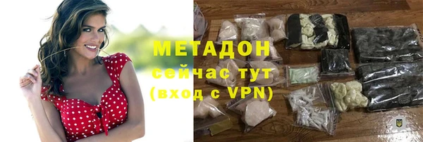 МДПВ Зерноград