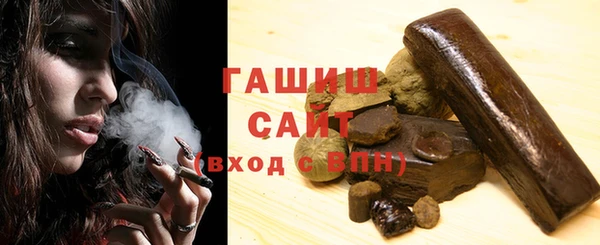 МДПВ Зерноград