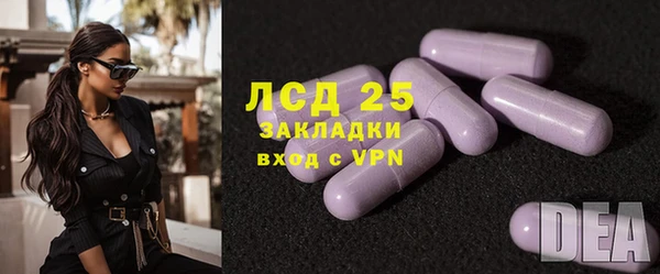 соль ск Иннополис
