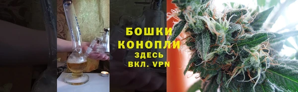 соль ск Иннополис