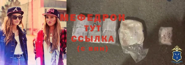jwh Инсар