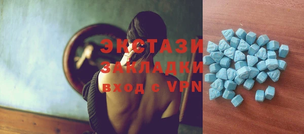 мдпв Зеленодольск