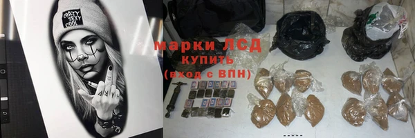 мдпв Зеленодольск