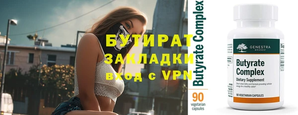МДПВ Зерноград