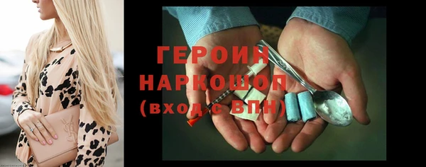 МДПВ Зерноград