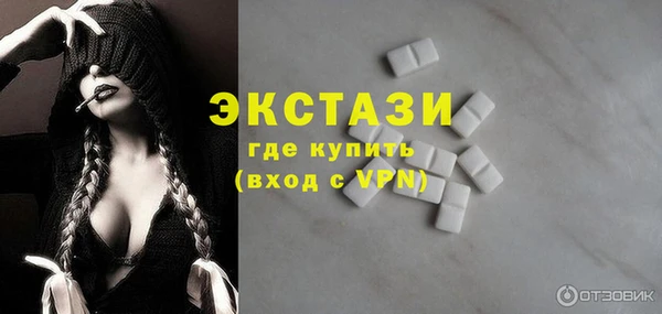 МДПВ Зерноград