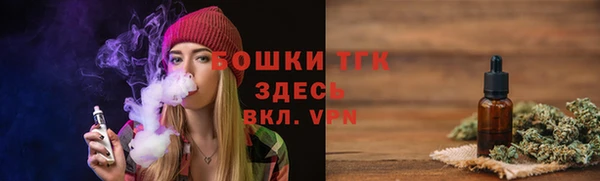 МДПВ Зерноград