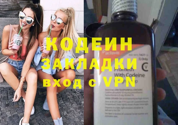 МДПВ Зерноград
