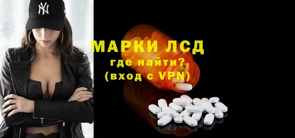 мдпв Зеленодольск