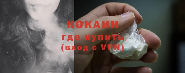 МДПВ Зерноград