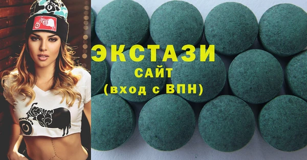 МДПВ Зерноград