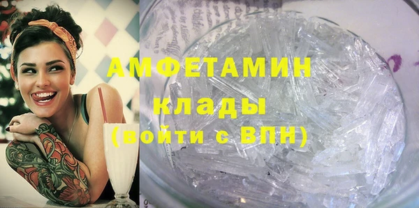 МДПВ Зерноград