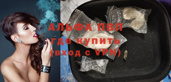мдпв Зеленодольск