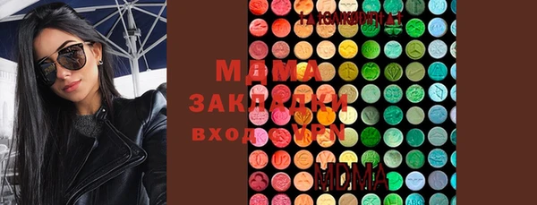 мдпв Зеленодольск