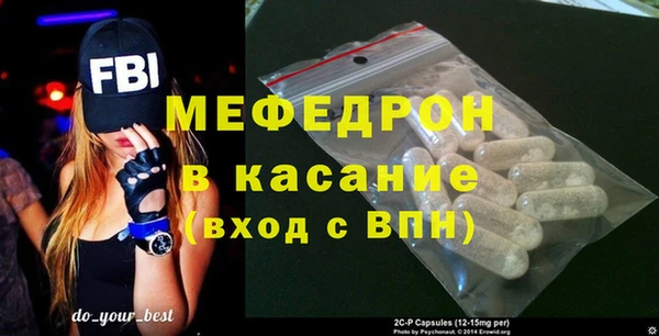 мдпв Зеленодольск