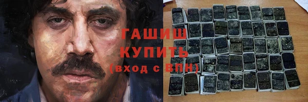 мдпв Зеленодольск