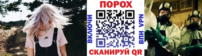 Купить где  Полысаево  Метамфетамин кристалл 