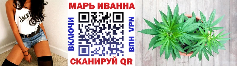 Бошки марихуана OG Kush  Купить закладки  Полысаево 